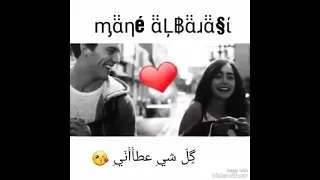 مانبي غلا من حد  مانبي غلا من حد