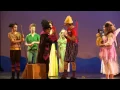 Shrek - Freak Flag
