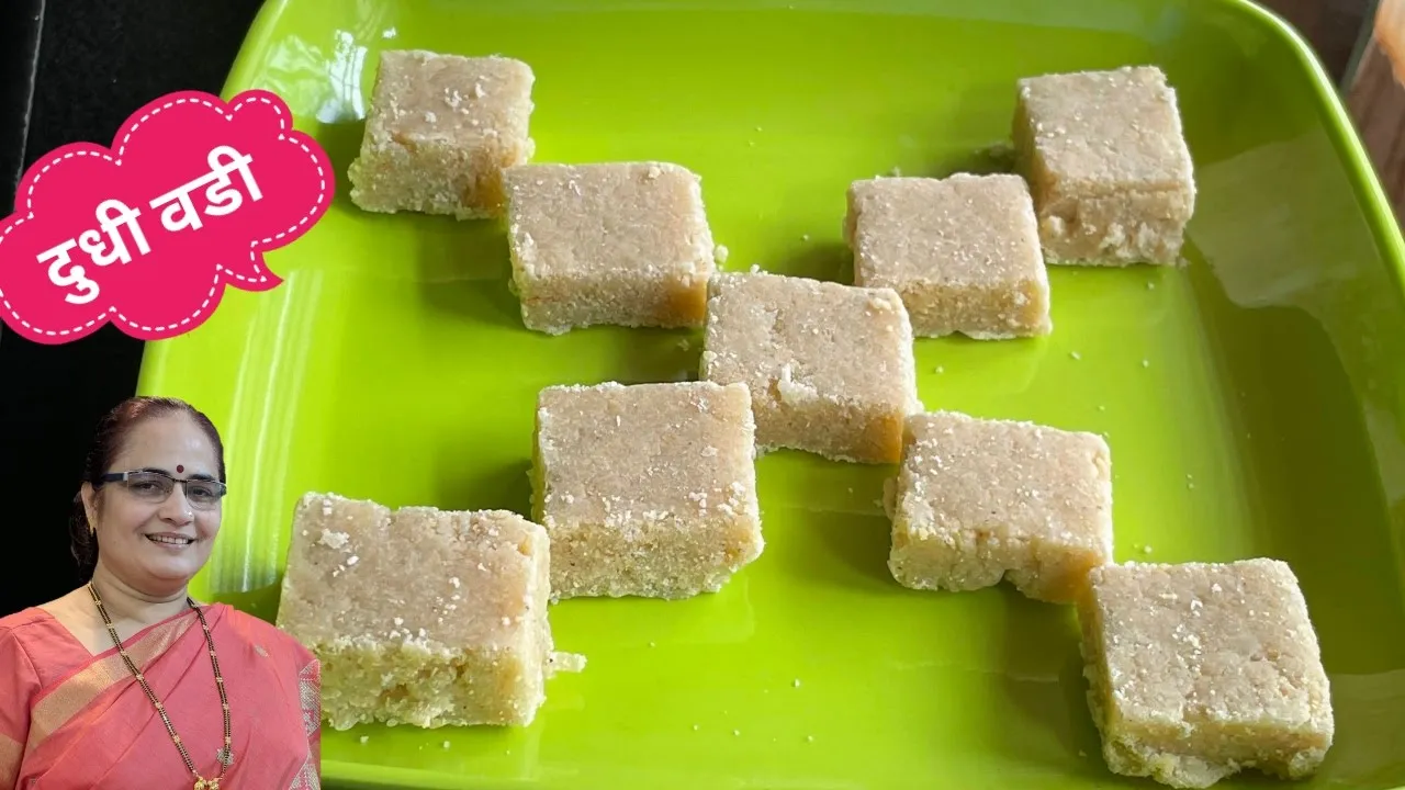 दुधी ची अप्रतिम वडी/बर्फीBottle gourd tasty barfi, Recipes by Jayu, Lauki ki barfi
