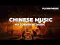 Download Lagu chinese background music no copyright|| traditional chinese music
