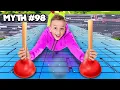 Download Lagu BUSTING 100 MYTHS IN 24 HOURS with VLAD!!