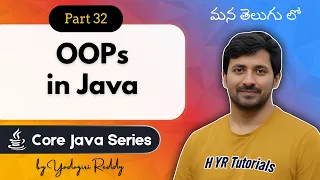 OOPs in Java Principles Is Java Pure OOP Core Java