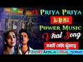 Download Lagu [ O Priya Priya Dj Rb Mix ] Power Music Moto Mela Viral Song | O Priya Priya Power Music Viral Song