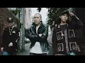 오왼, 코르캐쉬, 이센스 - No One Likes Us Remix (feat. 노창, 폴블랑코)