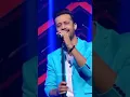Download Lagu Tera Hone Laga hu by Atif Aslam | GIMA Awards | Mazid Aadeez #shorts
