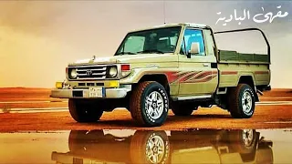 يا جميلة قام يطوي الحال طاوي   عود رايق  كاملة  دندنها