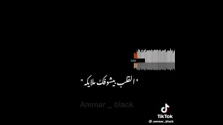 زياره الدساس عليكي ضحكه يا بنت الناس كفيله تحي عزه 