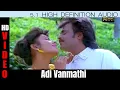 Download Lagu அடி வான்மதி என் பார்வதி| Adi Vanmathi En Parvathi | SIva movie Song HD| #Rajinikanth | Shobana