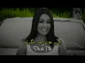 Saria Al Sawas Hormone El Ghira Kurdish Subtitle | ساریة السواس هرمون الغیرة ژێرنوسی کوردی