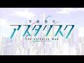 Download Lagu Gakusen toshi asterisk full op 1 (BRAND NEW WORLD)
