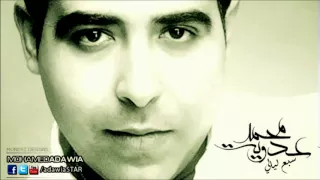7 Days Muhammad Adawya محمد عدويه سبع ليالي 