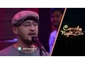 Download Lagu Jangan Kau lepas - Alexa (CNL 2 Januari 2016)