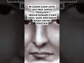 Download Lagu SYAIR SULTHON AULIYA SYAIKH ABDUL QADIR JAILANI #syair #syaikhabdulqadirjailani #syairsyairislami