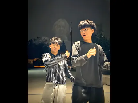 TikTok Viral Trend | Ela Kè Leitada Trend #tiktok #trending #edit #trend #dance