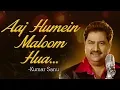 Lagu 90's Love Song | Aaj Hamein Maloom Hua | Aa Gale Lag Jaa | Jugal Hansraj, Urmila Matondka | Romantic