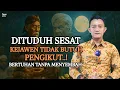 Download Lagu 💥BERTUHAN ALA KEJAWEN: BUKAN AGAMA ❗TIDAK BUTUH PENGIKUT \u0026 TIDAK MENCARI PENGIKUT ❗
