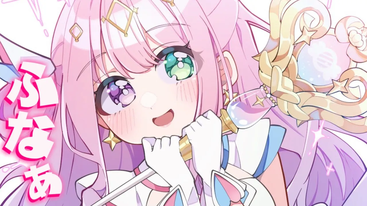 ふなぁぁ～(・o・?)【姫森ルーナ/ホロライブ】