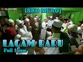 Download Lagu FULL SHOLAWAT AL-BARZANJI || Marhaba Rojab Santri RM di Cimandala . Ciluer Bogor (ARM)