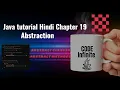 Java tutorial Hindi Chapter 19 - Abstraction
