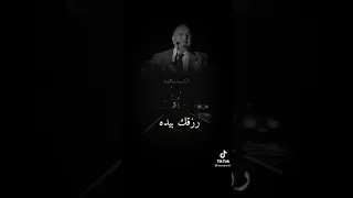 الدكتور راتب النابلسي الأمر كله بيد الله 