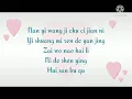 Download Lagu Ost. METEOR GARDEN _ QING FEI DE YI  ACOUSTIC (Lirik \u0026 Cover)