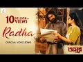 Download Lagu Radha | ASUR | Jeet | Abir | Nusrat | Pavel | Bickram Ghosh | Iman Chakraborty | Shovan Ganguly |