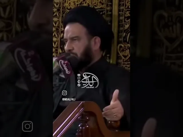 صلاه الليله 20 من شهر رمضان #السيد_الفالي لغفران الذنوب