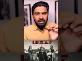 Download Lagu Bob B Randhawa / I.D.G.A.F #paramkhela #newpunjabisong #bobbrandhawa #mtv