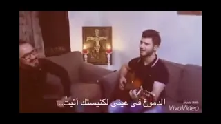 احلى ترتيلة ثقلت حمولي يا سيدي المسيح ما عموقي دليبي            ترانيم  دندنها