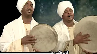 اولاد حاج الماحي اب جاها حوانا 