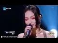 【纯享版】张韶涵/Casper卡斯柏《夜空中最亮的星》《天赐的声音2》No Noice /浙江卫视官方HD/