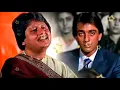 Lagu Chitthi Aayi Hai | Pankaj Udhas Naam 1986 Songs Sanjay Dutt Nutan, Amrita Singh Songs