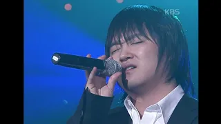 바이브(Vibe) - 술이야 [윤도현의 러브레터] | KBS 20060428 방송