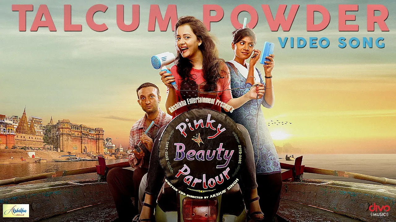 Talcum Powder - Pinky Beauty Parlour (Hindi song)