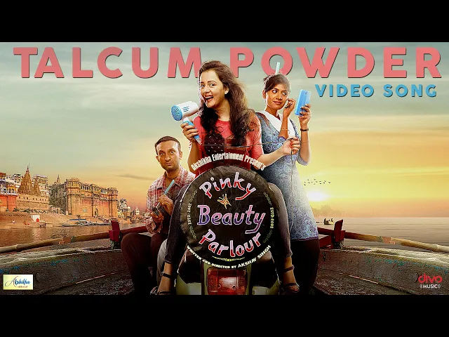 Talcum Powder - Pinky Beauty Parlour (Hindi song)