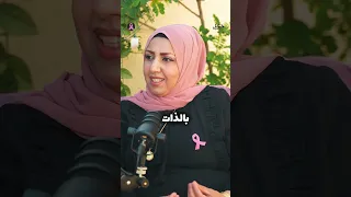 بناتي بحكولي انت حلوة كيف ما كنتي 