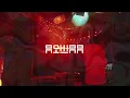 Download Lagu Downtempo, Organic House, Ethno House - Live DJ Set by AIWAA from Tulum 🌿✨