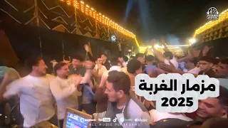 محمد مصطفى واللمبى محمد سعد دغدغو الفرح مزمار الغربه وحزين اليتيم والفرح كله محظوظ ورايق2025 