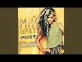 Download Lagu Ðàõìàí³íîâ