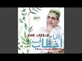 Download Lagu Iferh Ibliss