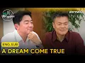 K-Pop s Biggest Agencies Joined Forces for This Festival The Manager EP409 KOCOWA