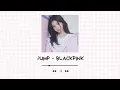 Download Lagu Kpop Playlist 🎧 for Studying or chilling ⋆. 𐙚 ˚