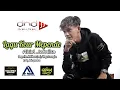 Abiel Jatnika - LAGU KEUR MEPENDE ( Official Music Video )