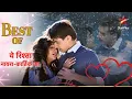 Download Lagu O More Saiyaan | Naira aur Kartik ke special lamhe! | Yeh Rishta - Naira Kartik Ka #song #yrkkh