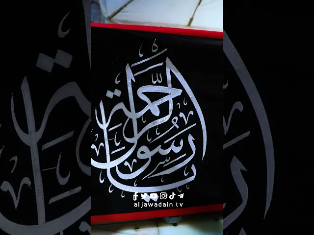 ⁣﴿ وَمَا مُحَمَّدٌ إِلَّا رَسُولٌ قَدْ خَلَتْ مِن قَبْلِهِ الرُّسُلُ ﴾