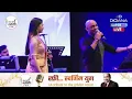Yaad mein teri jaag  Rajesh Panwar & Rajeshwari Pawar