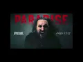 I Prevail - Paradise (ft. Amira Elfeky) (Clean / Radio Edit)