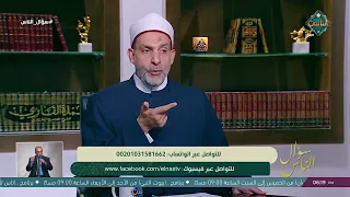 توفيت وهي في العِدّة.. هل يرث الزوج زوجته المطلقة؟
