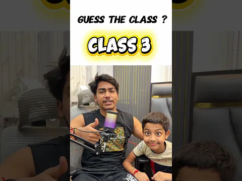 I will Guess Your Class #shorts