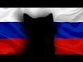 Download Lagu Rasputin